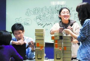 小米手机魔力何在:米粉参与开发全靠口碑传播