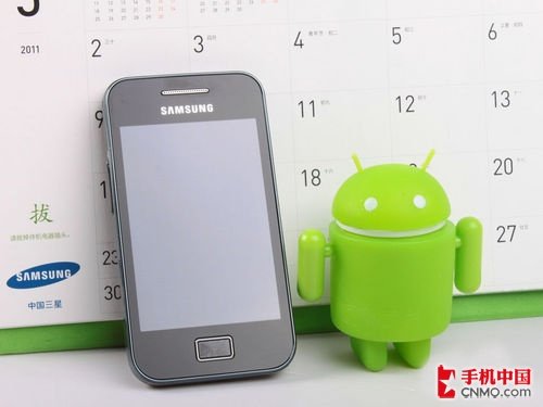 1500元档全能智能手机推荐 S5830热销