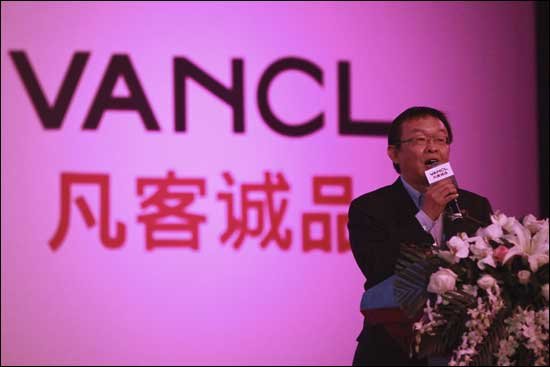 陈年反思凡客2011:根源在于管理层决策有误