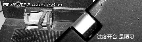 改掉臭毛病 谈笔记本屏幕保养小技巧