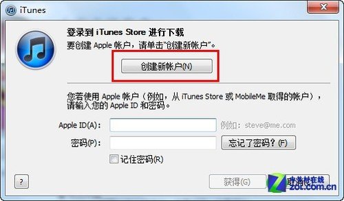 无需信用卡 教你免费注册iTunes账号