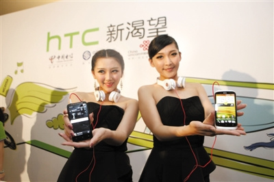 HTC发布One系新机（图）