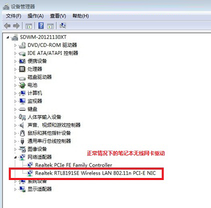 IT外包，IT外包服务