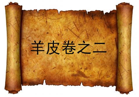 it外包，IT外包服务