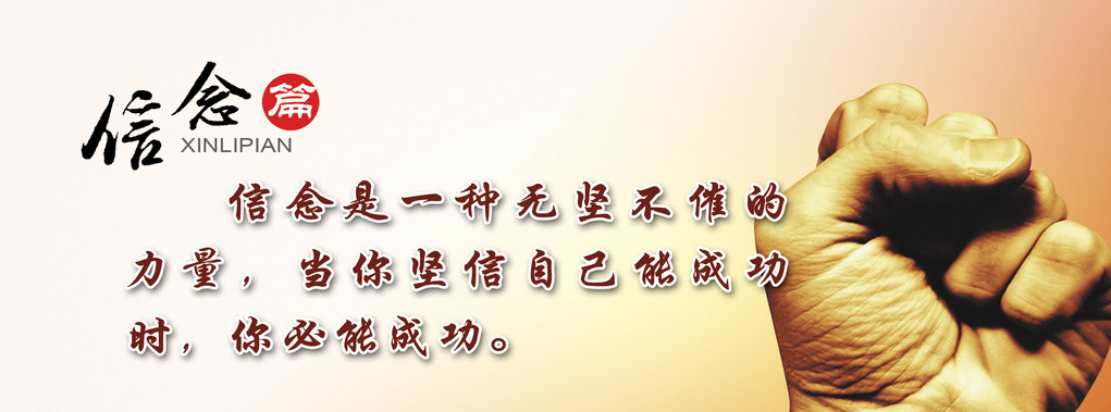 it外包，IT外包服务