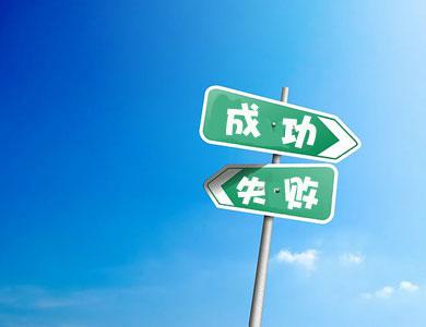 IT外包，北京IT外包