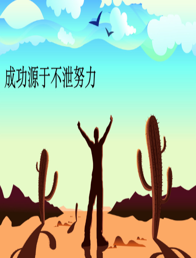 IT外包 北京IT外包