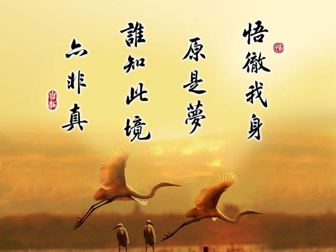 IT外包 北京IT外包