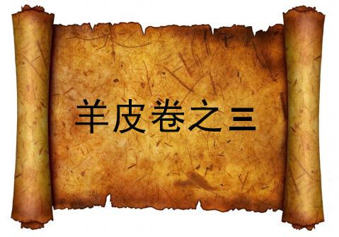 it外包，IT外包服务