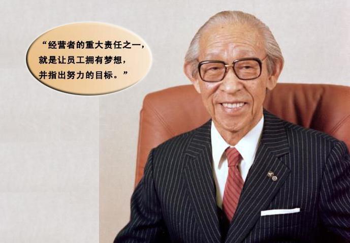 it外包，IT外包服务