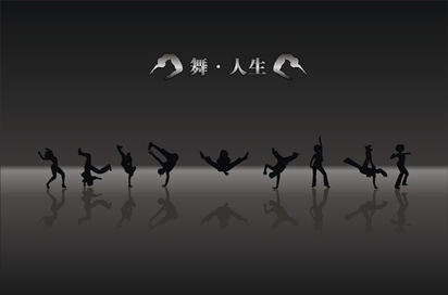 it外包，IT外包服务