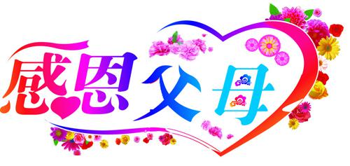 it外包，IT外包服务