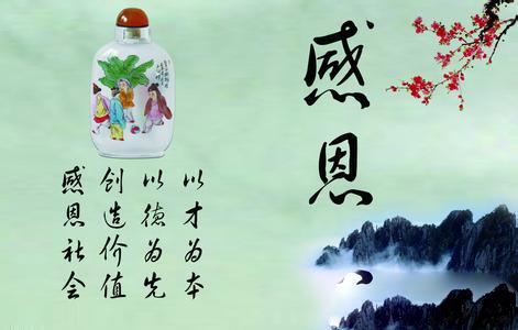 it外包，IT外包服务