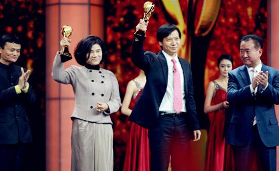 IT外包,北京IT外包