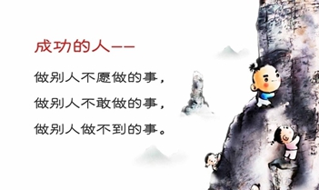 IT外包公司,IT外包