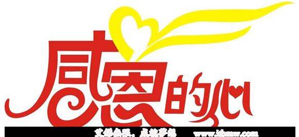 IT外包,企业IT外包