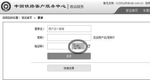 it外包,企业it外包