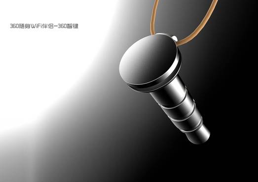 北京it外包公司、企业IT外包