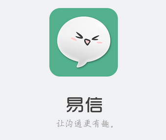 企业IT外包服务 北京IT外包服务