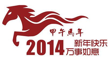 企业IT外包服务 北京IT外包服务