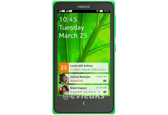 企业IT外包服务 北京IT外包服务