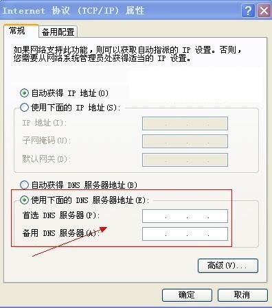 企业IT外包服务 北京IT外包服务
