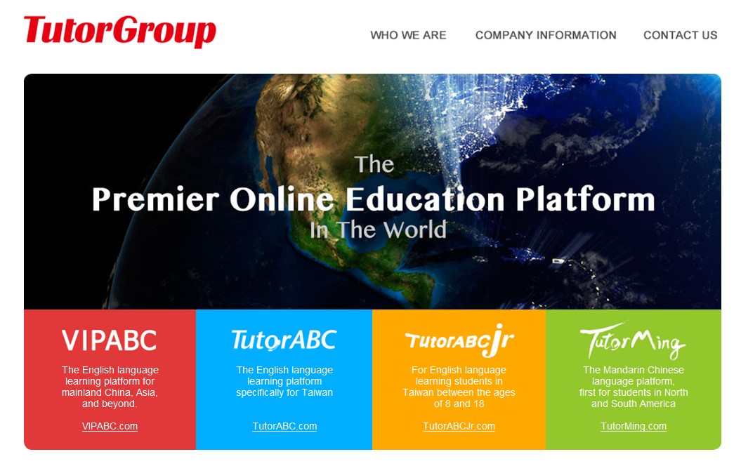 企业IT外包服务 北京IT外包服务