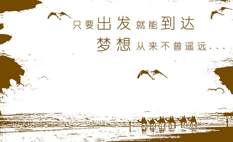 企业IT外包服务 北京IT外包服务