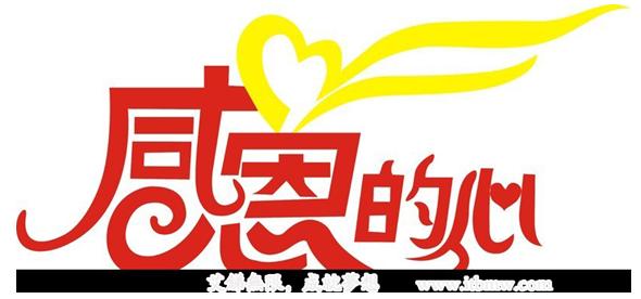 北京网络维护公司