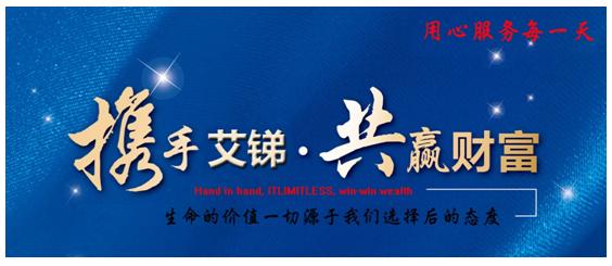 北京网络维护公司