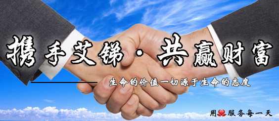 IT运维外包,服务器维护外包