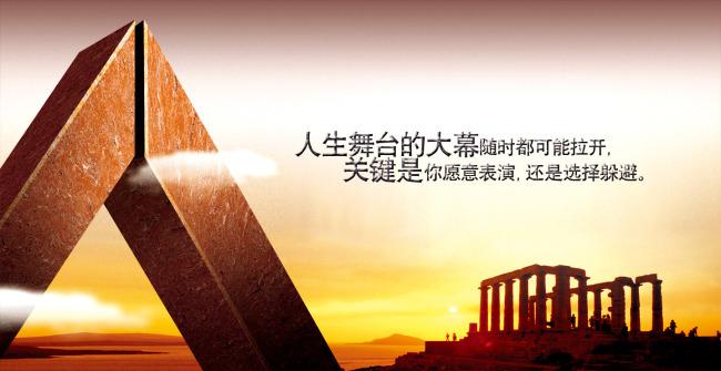 北京it外包,企业网络维护