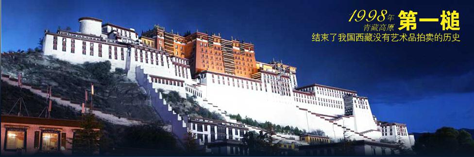 北京it外包,企业网络维护