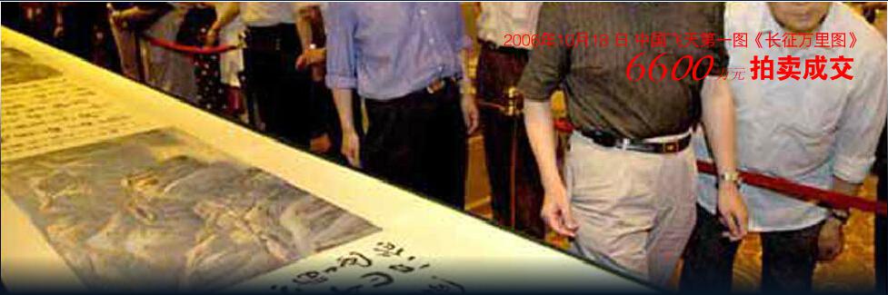 北京it外包,企业网络维护