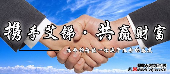 it外包服务,it外包公司