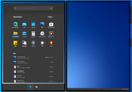IT运维：微软Win10X模拟器简单上手体验