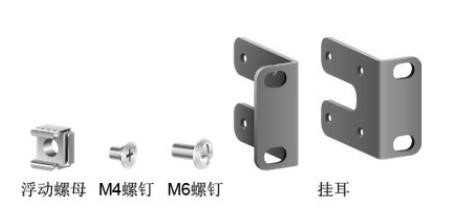 家庭交换机怎么安装_