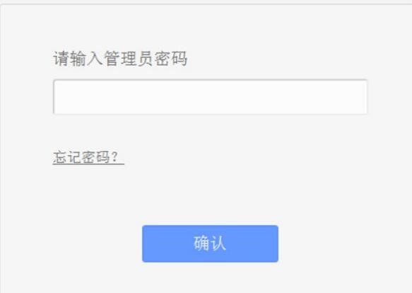 无线隐藏怎么设置