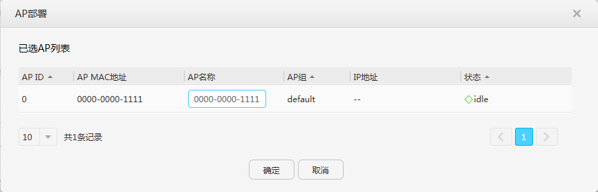 https://download.huawei.com/mdl/imgDownload?uuid=200334fe5e2f4ed99e541840c4de2e61.png