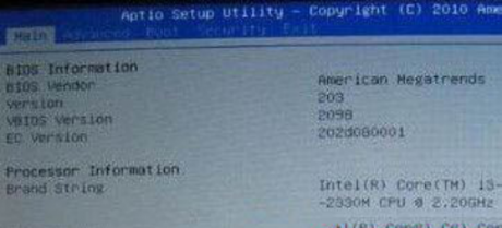 电脑维护bios关闭触控板功能防止误碰触摸板的方法 图文教程