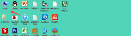 办公设备：U盘插电脑上电脑不显示