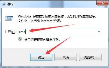 扫盲向：Windows任务栏图标消失的解决办法
