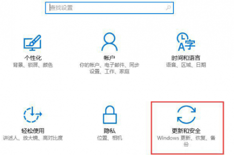 电脑运维技术文章：Win10应用不兼容怎么办？Win10专业版应用不兼容解决方法