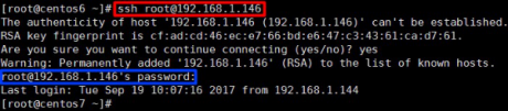 服务器维护CentOS 6.9 SSH配置用户免密码登录