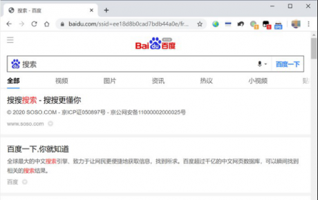 老网民才懂的绝招！浏览器 “假装身份”的骚操作-电脑运维