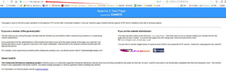 服务器维护CentOS 6.8源码安装 httpd-2.4.25