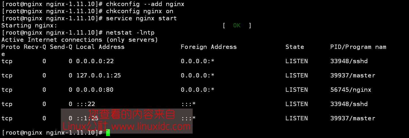 CentOS 6.8下源码安装Nginx