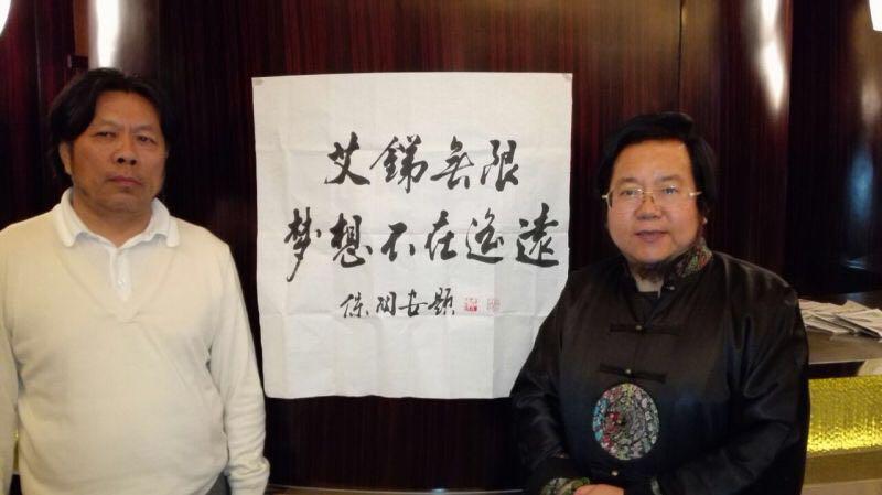 1432263884756455.jpg 图片2.jpg