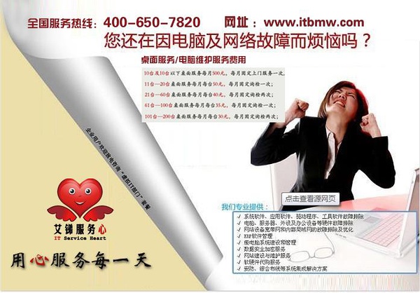 1432524912613633.jpg 121.jpg