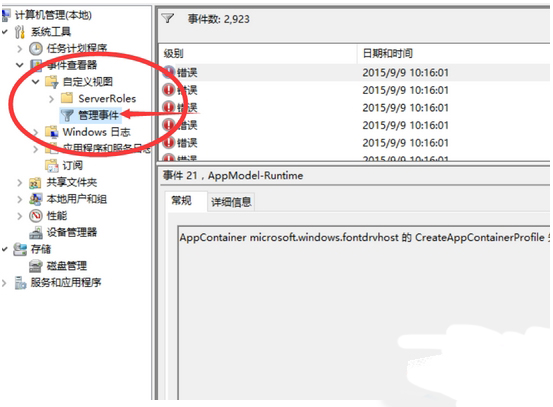 1442541185785588.jpg 1.jpg